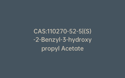 CAS:110270-52-5|(S)-2-Benzyl-3-hydroxypropyl Acetate