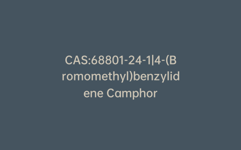 CAS:68801-24-1|4-(Bromomethyl)benzylidene Camphor