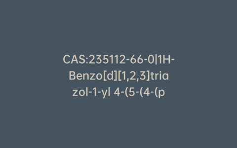 CAS:235112-66-0|1H-Benzo[d][1,2,3]triazol-1-yl 4-(5-(4-(pentyloxy)phenyl)isoxazol-3-yl)benzoate