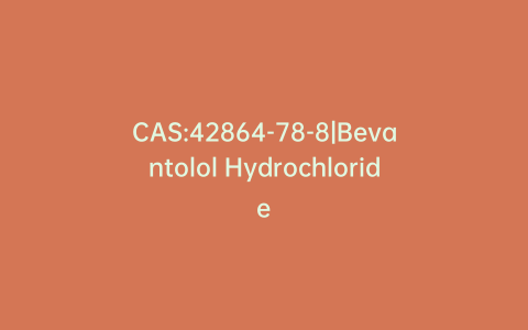 CAS:42864-78-8|Bevantolol Hydrochloride