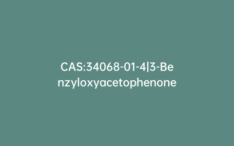 CAS:34068-01-4|3-Benzyloxyacetophenone