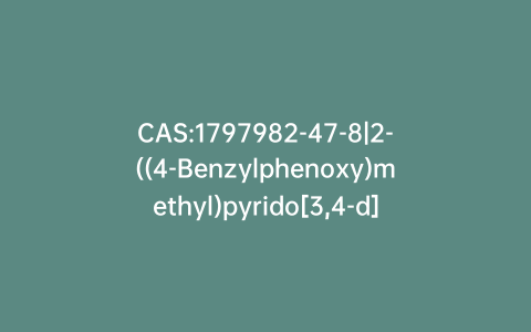 CAS:1797982-47-8|2-((4-Benzylphenoxy)methyl)pyrido[3,4-d]pyrimidin-4(3H)-one