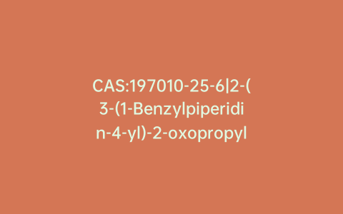 CAS:197010-25-6|2-(3-(1-Benzylpiperidin-4-yl)-2-oxopropyl)-4,5-dimethoxybenzoic Acid(Donepezil Impurity)