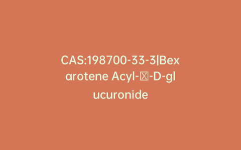 CAS:198700-33-3|Bexarotene Acyl-β-D-glucuronide