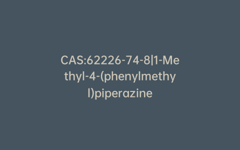 CAS:62226-74-8|1-Methyl-4-(phenylmethyl)piperazine