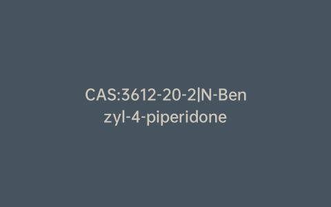 CAS:3612-20-2|N-Benzyl-4-piperidone