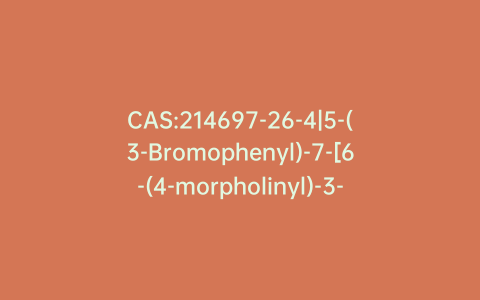 CAS:214697-26-4|5-(3-Bromophenyl)-7-[6-(4-morpholinyl)-3-pyridinyl]pyrido[2,3-d]pyrimidin-4-amine