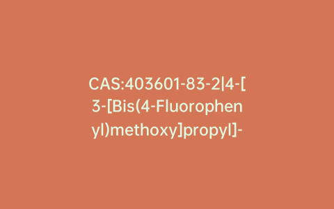 CAS:403601-83-2|4-[3-[Bis(4-Fluorophenyl)methoxy]propyl]-1H-imidazole Monohydrochloride