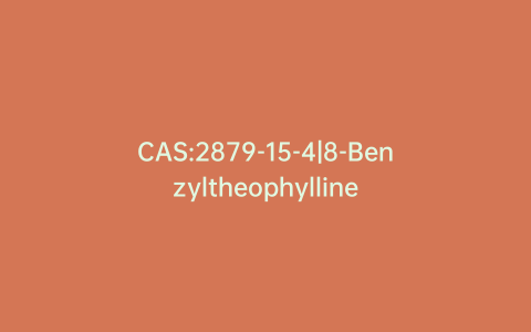 CAS:2879-15-4|8-Benzyltheophylline