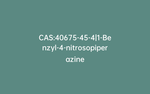 CAS:40675-45-4|1-Benzyl-4-nitrosopiperazine