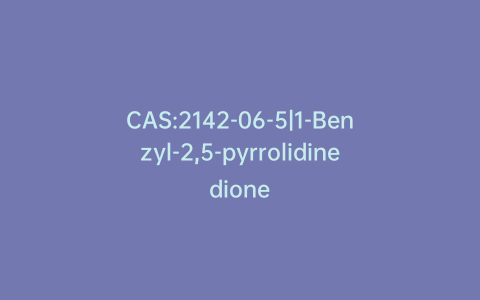 CAS:2142-06-5|1-Benzyl-2,5-pyrrolidinedione