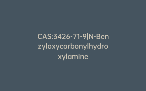 CAS:3426-71-9|N-Benzyloxycarbonylhydroxylamine