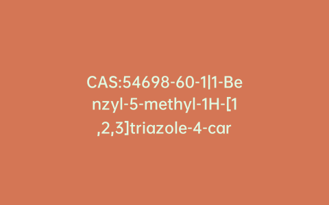 CAS:54698-60-1|1-Benzyl-5-methyl-1H-[1,2,3]triazole-4-carboxylic Acid