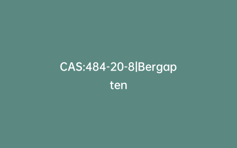 CAS:484-20-8|Bergapten