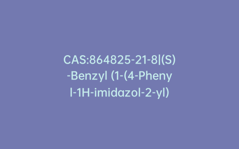 CAS:864825-21-8|(S)-Benzyl (1-(4-Phenyl-1H-imidazol-2-yl)ethyl)carbamate