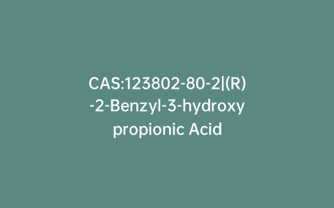 CAS:123802-80-2|(R)-2-Benzyl-3-hydroxypropionic Acid